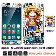 OLOEY vivoX7/X9/X9S/plus 手機(jī)殼/保護(hù)套