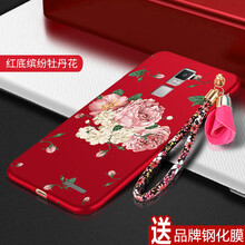 oppo,oppo,puls,手機,手機,puls,怎么樣