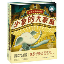 城市繪本