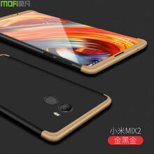 手機小米mlx2