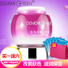 活泉免洗面膜