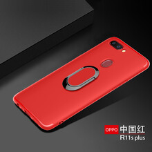 oppor3手機(jī)磨砂殼