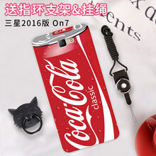 簡約時尚保護套，打造精致生活