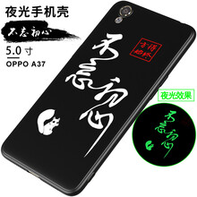 手機套手環(huán)支架