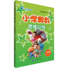 中公教育小學(xué)