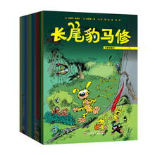 書摘