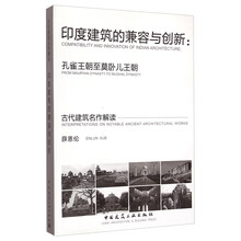 創(chuàng)新