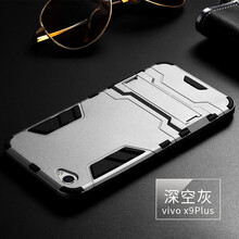 vivox7plus深空灰