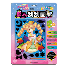 天使