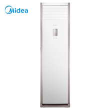 變頻空調(diào)，節(jié)能省電好幫手
