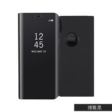 順殼（shunke） 蘋(píng)果8/蘋(píng)果8plus 手機殼/保護套