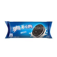 餅干夾心