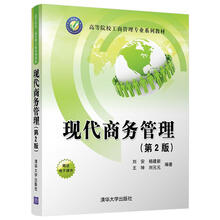 書摘