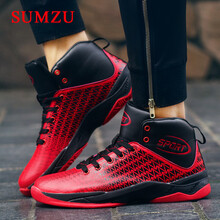 sumzu籃球鞋紅色 