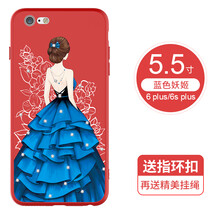 斧牌（FUPAI） iphone6/6s/plus 手機(jī)殼/保護(hù)套