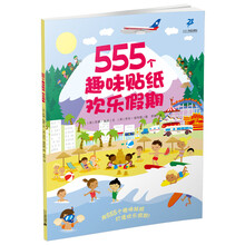 貼紙