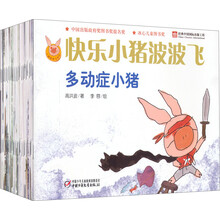 中