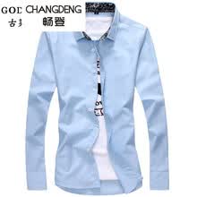 ���ǣ�CHANGDENG�� ���� ��ʿT�� ���� 