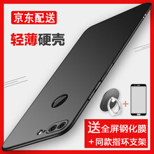 華為型號手機(jī)