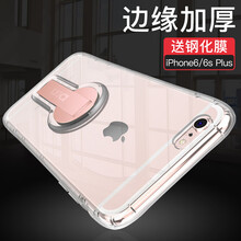 優(yōu)加 AppleiPhone6s Plus APPLEiPhone6 Plus 手機(jī)殼/保護(hù)套