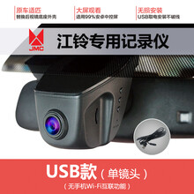 寶典,寶典,鏡頭,鏡頭,怎么樣
