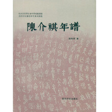 書(shū)評(píng)