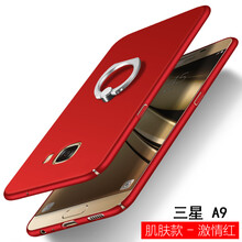 9100,9100,包郵,三星,三星,手機(jī),手機(jī),怎么樣