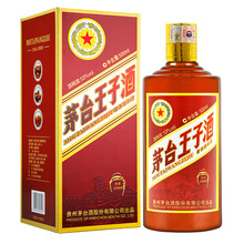 茅臺茅臺傳承1999