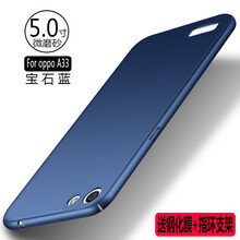 怎么樣,玫瑰金,玫瑰