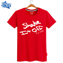 絡(luò )繹 長(cháng)袖 男士T恤 紅色1 