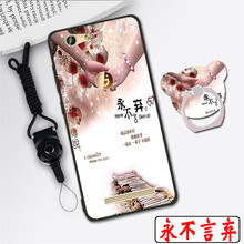 怎么樣,手機,金立,金立,手機
