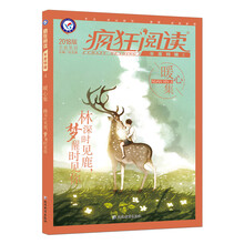 天星教育