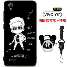 怎么樣,手機,步步高,步步高,手機