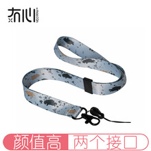 狐手機(jī)殼