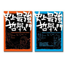 書摘