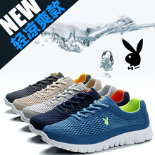 花花公子（PLAYBOY）跑步鞋湖藍 44，39，40，41，42，43