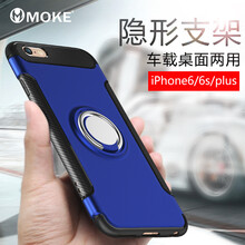 iphone6s自營(yíng)店