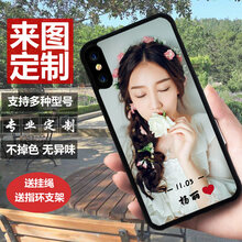 蘋果5邊框材質(zhì)
