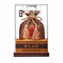 酒鬼酒52度馥郁香