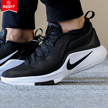 耐克（NIKE）籃球鞋AA3820-001/詹姆斯 42.5