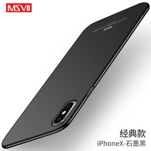 克雷盾數(shù)據(jù)線