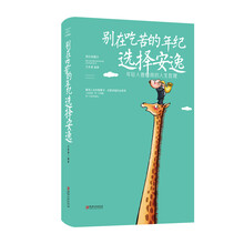 書評