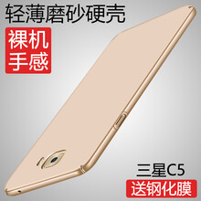 三星,三星,怎么樣,京東,京東,手機,手機