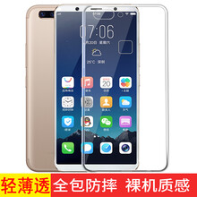 怎么樣,黑金,黑金