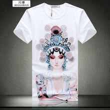 金奧福（JinAoFu） 短袖 男士T恤 2011白色 