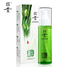 排名,昭貴,排行榜,柔膚水,柔膚水,昭貴,推薦