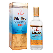 老龍口酒