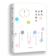 書評