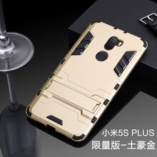 奧凱羅 小米5S plus 手機殼/保護套