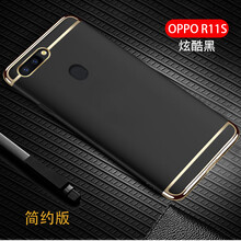 班藍 oppor11s/r11splus 手機殼/保護套